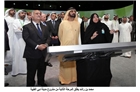 HH Mohammed bin Rashid launches second phase of Dubai Healthcare City project